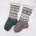 Bluum Strikk Julestrømper Julekuler og valgfrie navn garnpakke i Pure Eco Baby Wool
