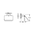 Grohe Start Toalettrullholder For skruer/liming supersteel