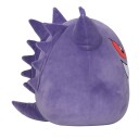 Squishmallows Pokémon Plysjbamse 35cm Gengar