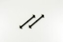 Kyosho FA214B Front Drive Shaft 59mm. EP Fazer Kobra 2