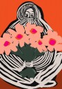 My Lovely Flowers Plakat Plakat / 40x50cm