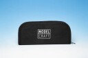 Premium hobbyknivsett 18 deler