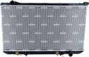 NRF 59278 Radiator motorkjøling