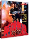 Sunset Warriors Aka Heroes Shed No Tears 1984 Bluray