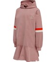 Hummel Kjole hmlBeverly Rosa 5 år 110 Kjole