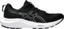 Asics Gel-Contend 9 løpesko dame Black 41.5