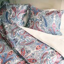 Gant Home Key West Paisley Dynetrekk 220x220 cm Bold Violet