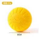 Flytende Hundeball 9 cm