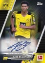 2021/22 Topps Chrome Bundesliga Hobby Pakke