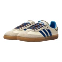 Adidas Herre Sport Beige 40 EU,
