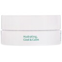 Petitfee Artichoke Soothing Hydrogel Eye Mask 60stk