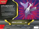 Pokemon Box Ex