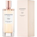 Ariana Grande Lovenotes Vanilla Suede Eau De Parfum 125 ml