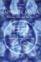 Hill Peter B. E. The Japanese Mafia