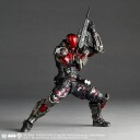Batman: Arkham Knight  Revoltech Amazing Yamaguchi  Arkham Knight Ver. 1.5 Action Figure