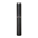 Canon Hakuba Minitripod/Selfiestick - Black