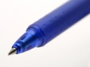 Pilot Frixion Clicker Blå Medium 0,7 Mm 12 Stk.