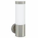  Utevegglampe Sølv 12 X 7.5 27cm Rustfritt Stål