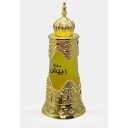 Afnan Perfumes Mukhalat Abiyad Perfume Oil 20 ml