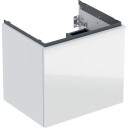 Geberit Acanto servantskap 59,2x47,5 cm hvitt glass