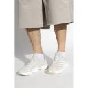 Adidas Herre Sport Beige 43 EU,