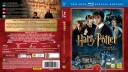 Harry Potter Og Mysteriekammeret (2)