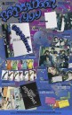 Boynextdoor  19.99 [dangerous Ver.]  CD