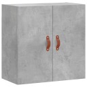  Veggskap betonggrå 60x31x60 cm konstruert tre 8720845947859