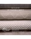 Romari Carpet Ivory