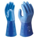 Showa Arbeidshansker 281 Temres Vanntette