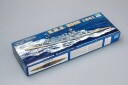 Trumpeter 1/700 HMS Hood 1941