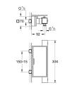 Grohe Grohtherm Cube dusjtermostat Med dusjhylle, krom