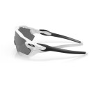 Oakley Radar EV Path Polished White w/ Prizm Black Polarized