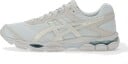 Asics Gel Cumulus 16   Blue   40
