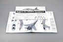 Trumpeter 1/32 SU-30MKK Flanker G