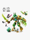 Lego Vokterrev Roboten