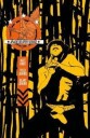 Apache Delivery Service Av Tyler Jenkins, Matt Kindt