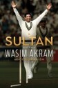 Akram Wasim Sultan