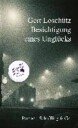 Besichtigung Eines Unglücks Av Gert Loschutz