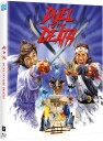 Duel To The Death 1983 Bluray