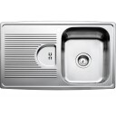 Intra Juvel Horizon 815SR vask høyre / T brett / Undermontert stainless steel 815x510x160 mm