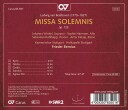 Winkel, Bernius  Missa Solemnis 123  CD