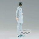 Banpresto Bleach Solid and Souls Uryu Ishida Figur 17 cm