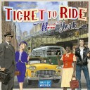 Ticket to Ride New York Brettspill - Utvidelseskart for 2-4 Spillere