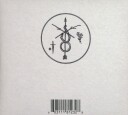 Rescuer  Anxiety Answering  CD