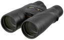 Nikon Monarch 5 Kikkert 8x56