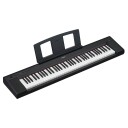 Yamaha Np-35 Svart Keyboard