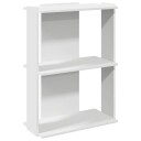Bokhylle 3 etasjer hvit 60x30x80 cm konstruert tre