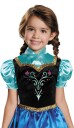 Jakks Disguise - Classic Costume - Anna (128 cm)
