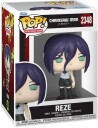 Funko POP! Chainsaw Man Reze Anime Figur med Chase Variant